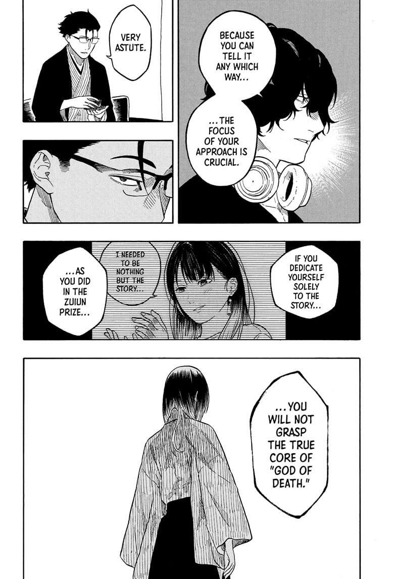 Read Akane banashi Manga Online