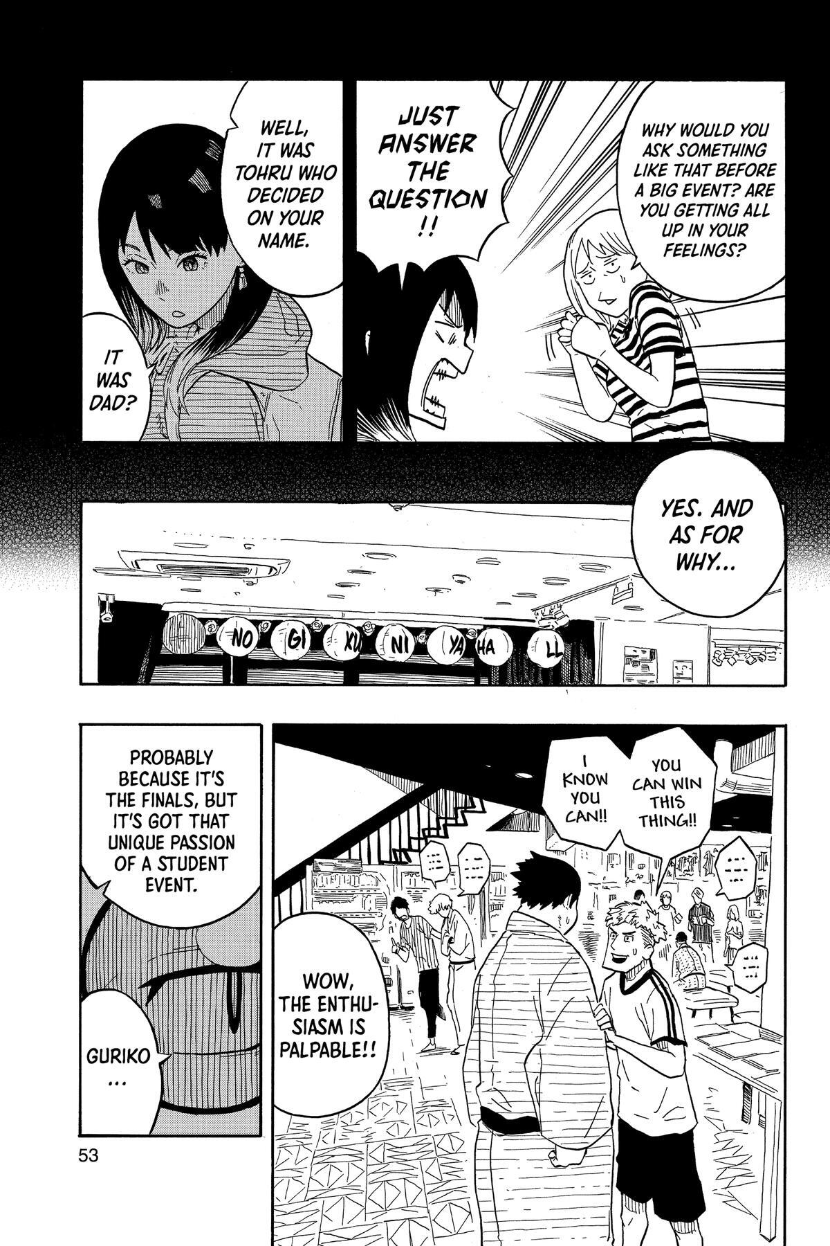 Read Akane banashi Manga Online