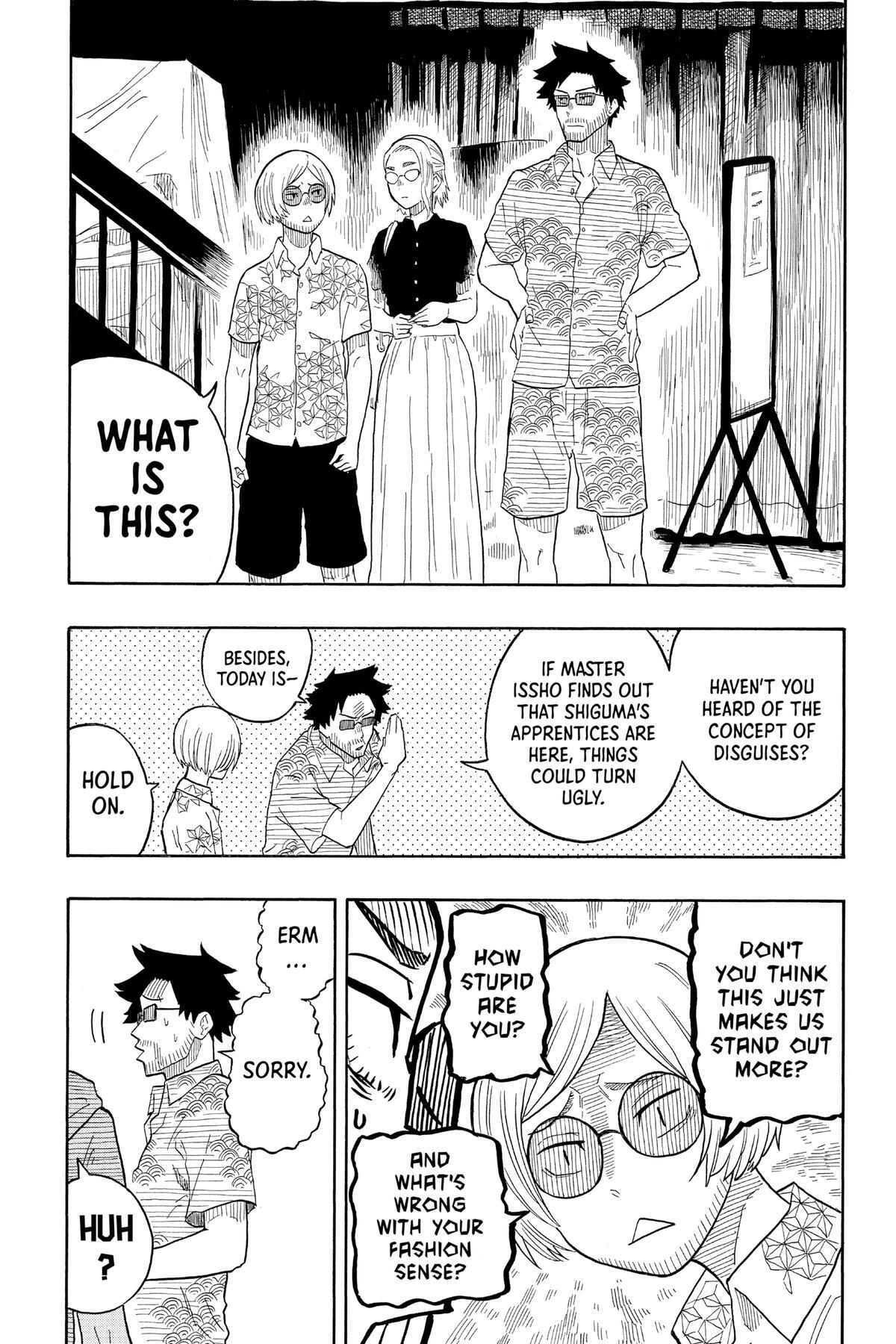 Read Akane banashi Manga Online