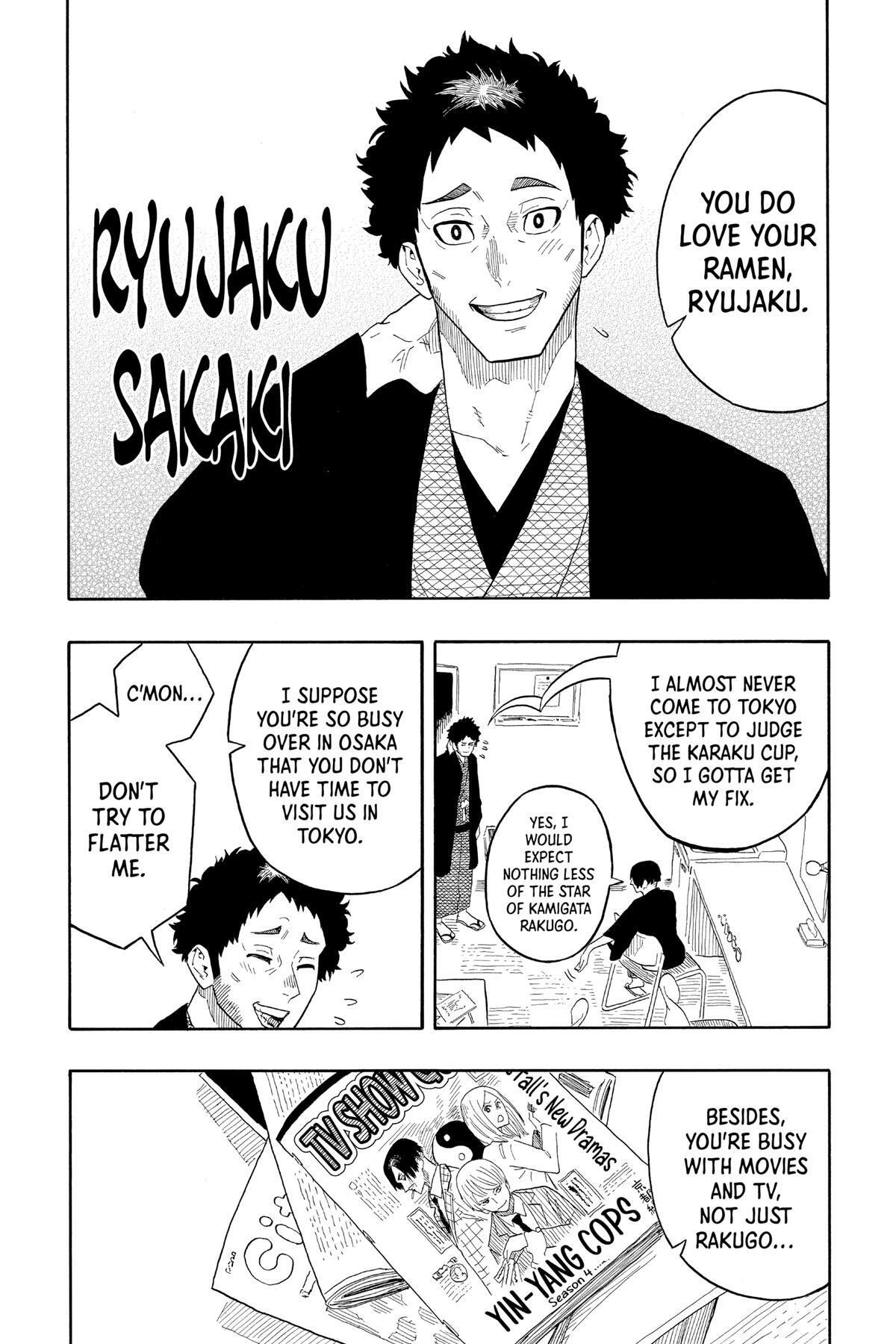 Read Akane banashi Manga Online