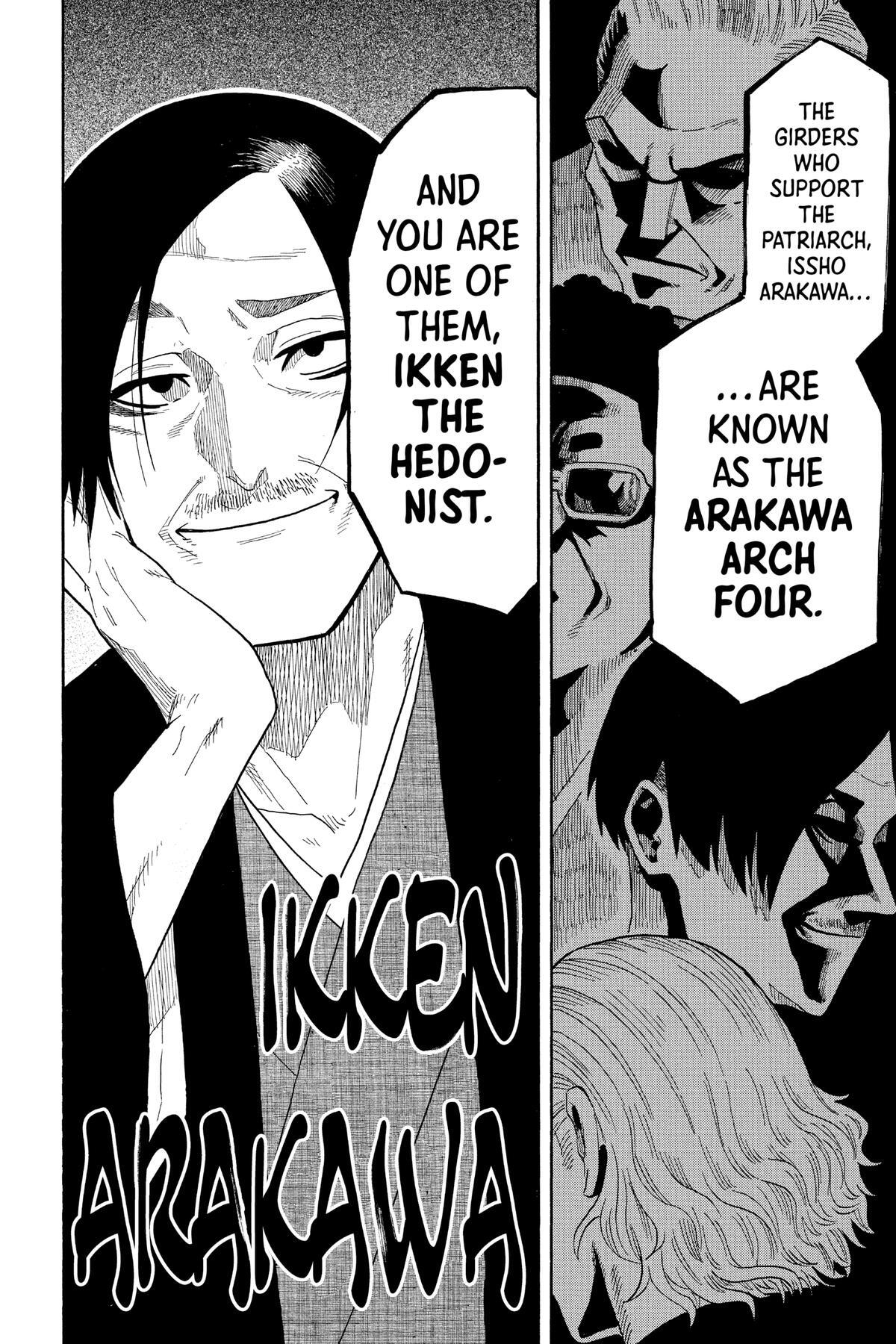 Read Akane banashi Manga Online