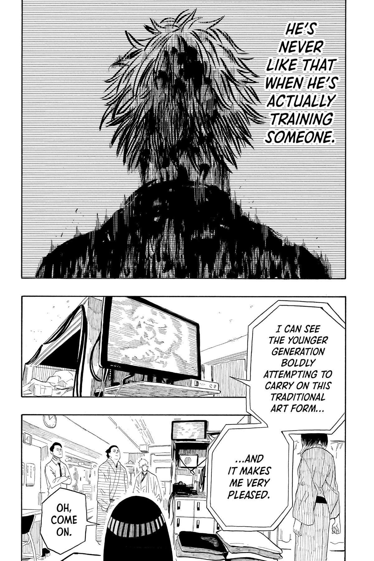 Read Akane banashi Manga Online