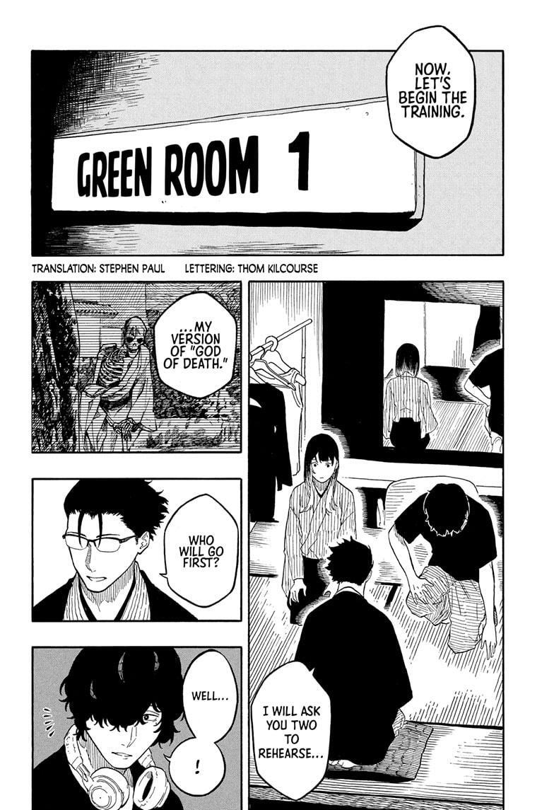 Read Akane banashi Manga Online