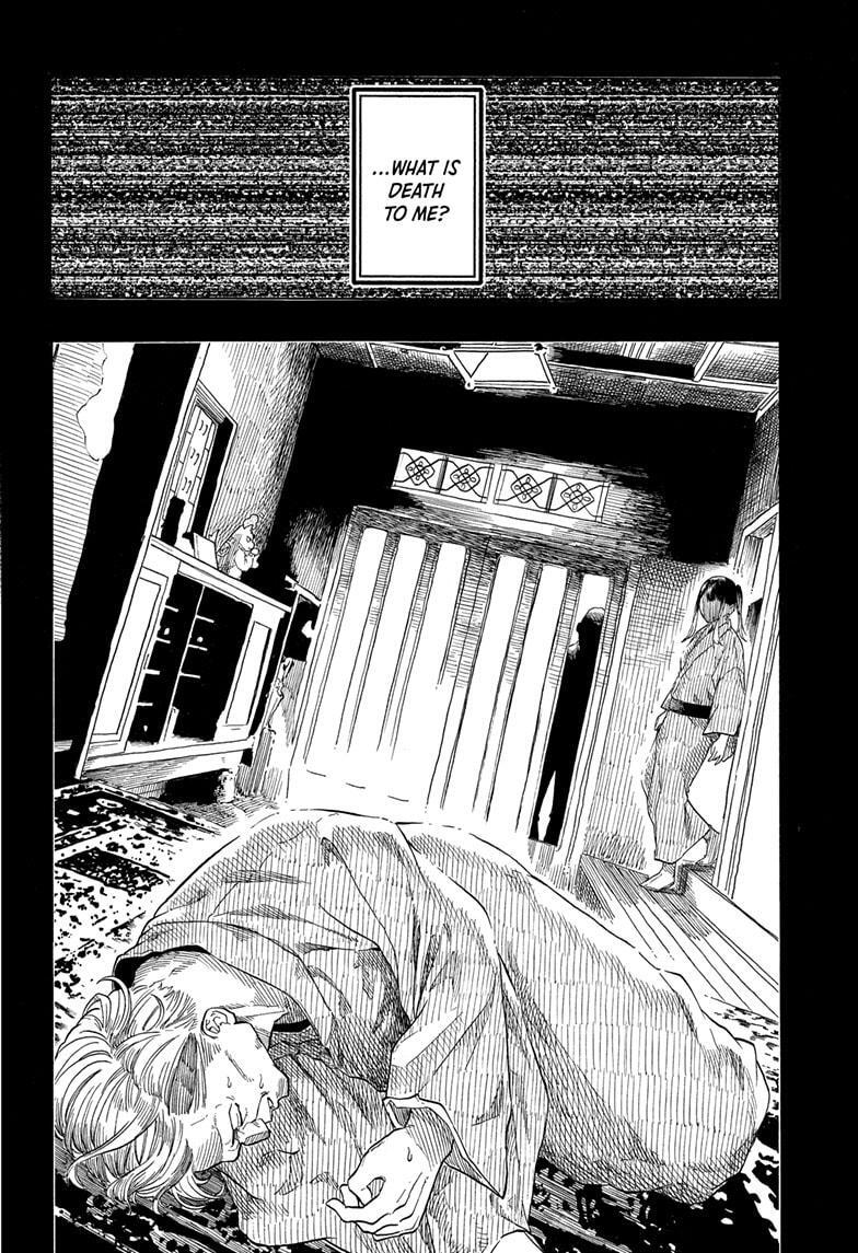 Read Akane banashi Manga Online