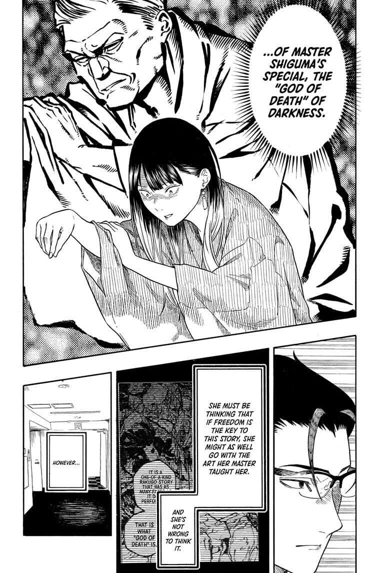 Read Akane banashi Manga Online