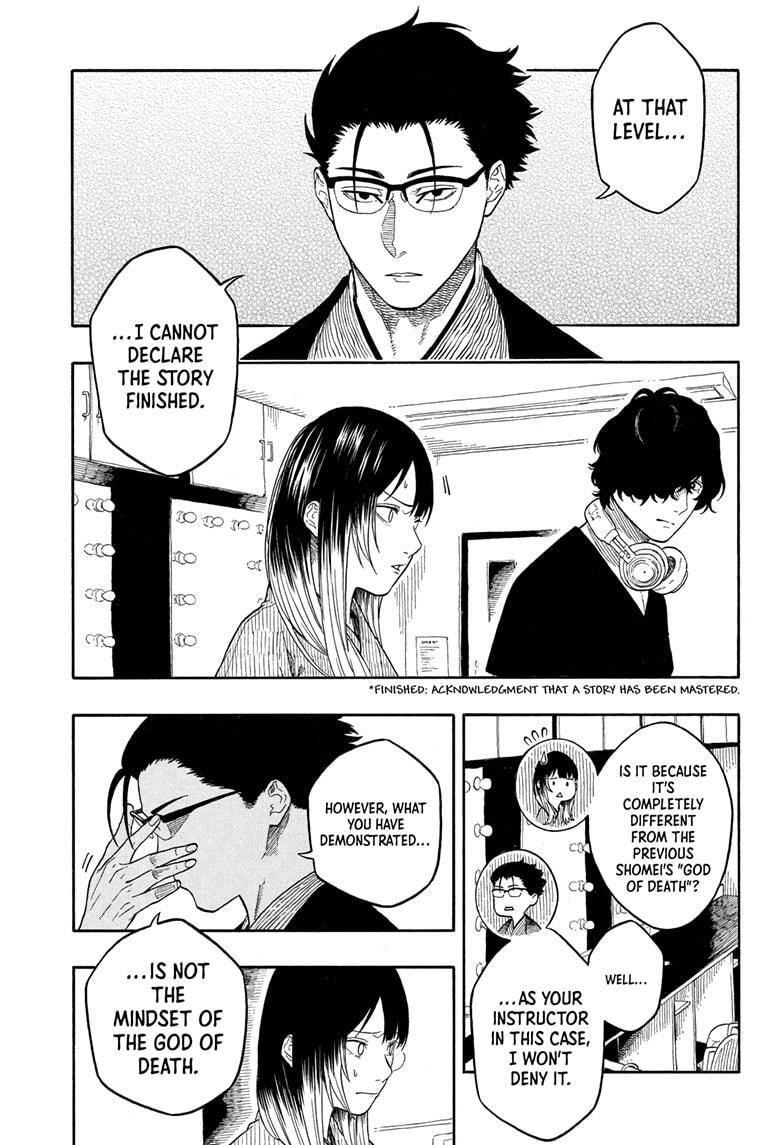 Read Akane banashi Manga Online