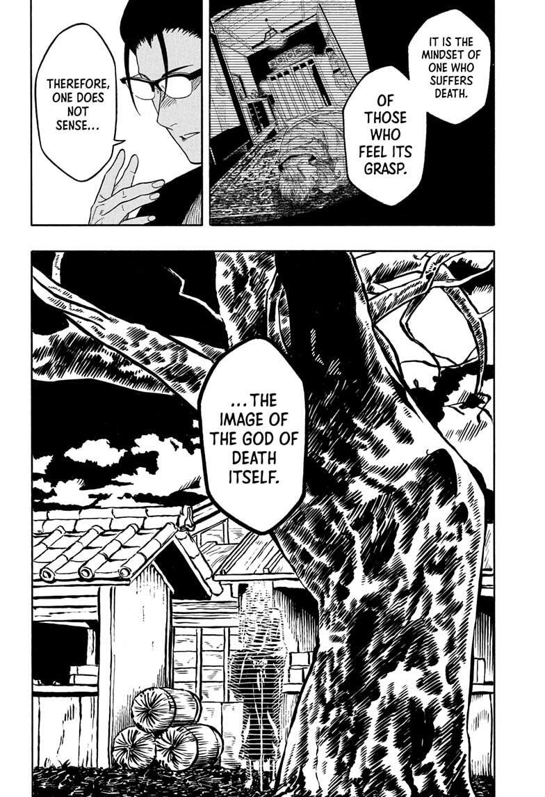 Read Akane banashi Manga Online