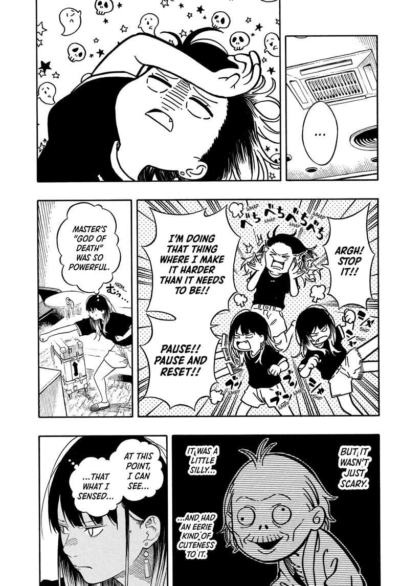 Read Akane banashi Manga Online