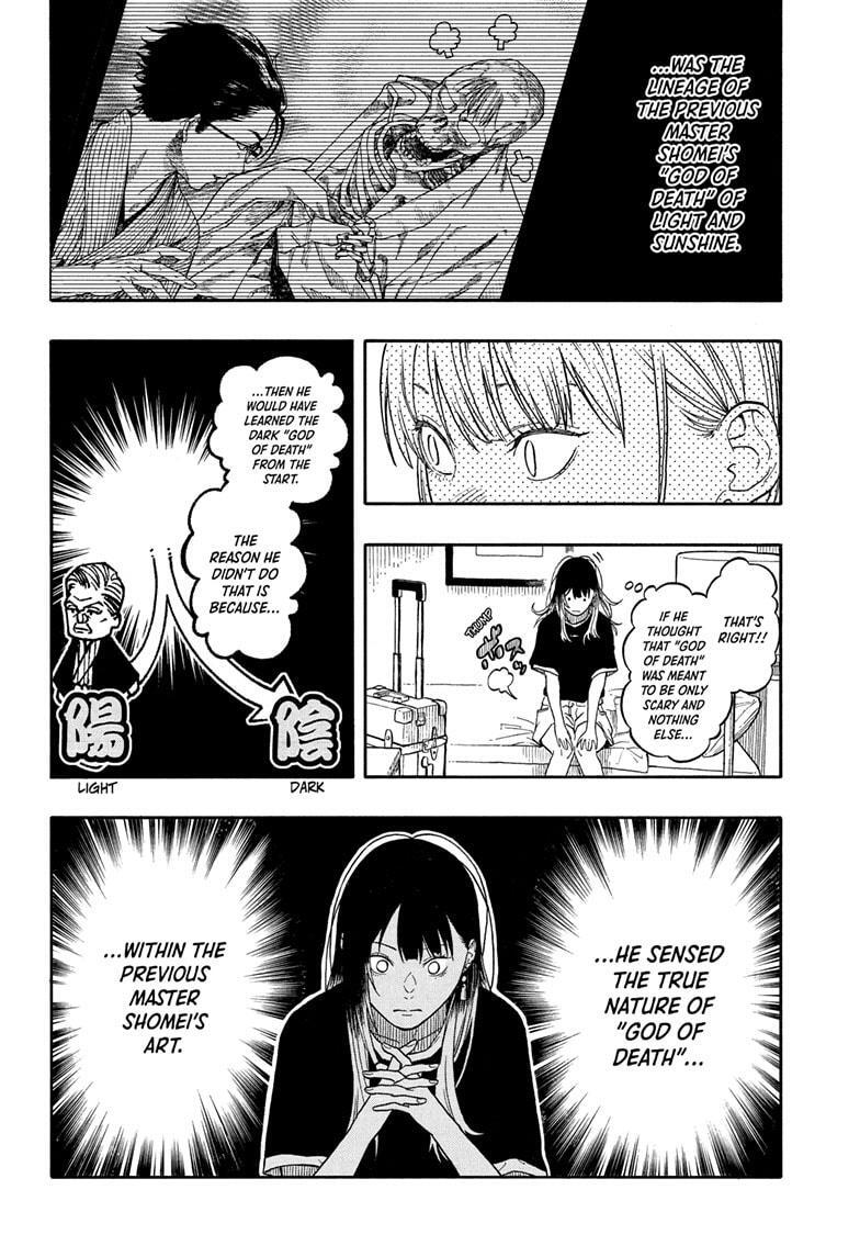 Read Akane banashi Manga Online