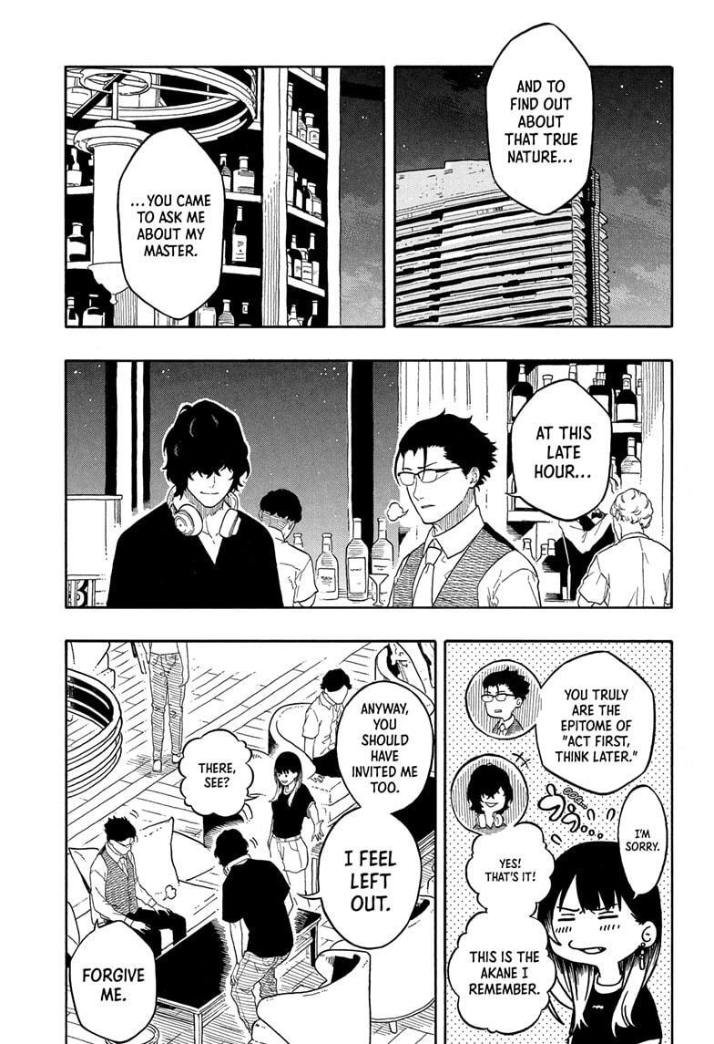 Read Akane banashi Manga Online