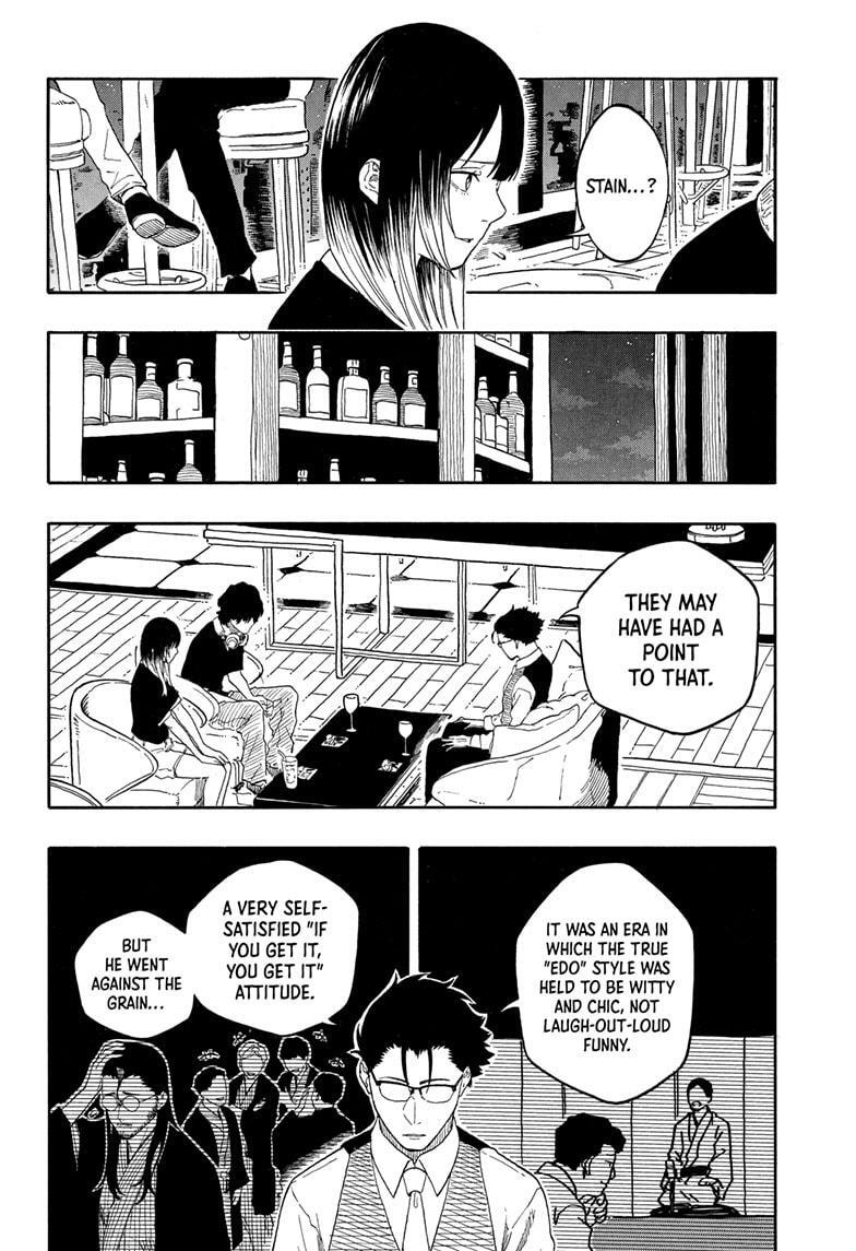 Read Akane banashi Manga Online