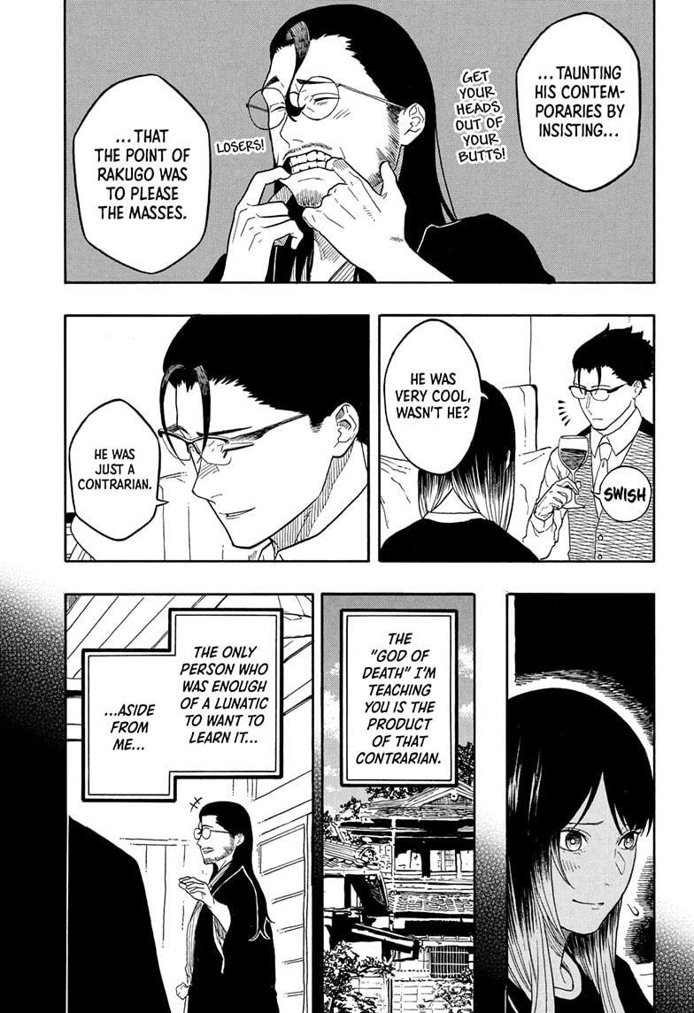 Read Akane banashi Manga Online