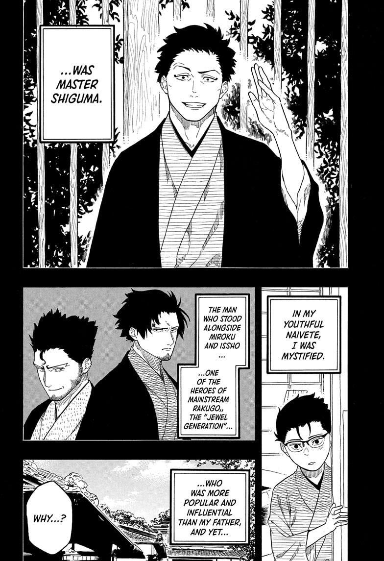 Read Akane banashi Manga Online