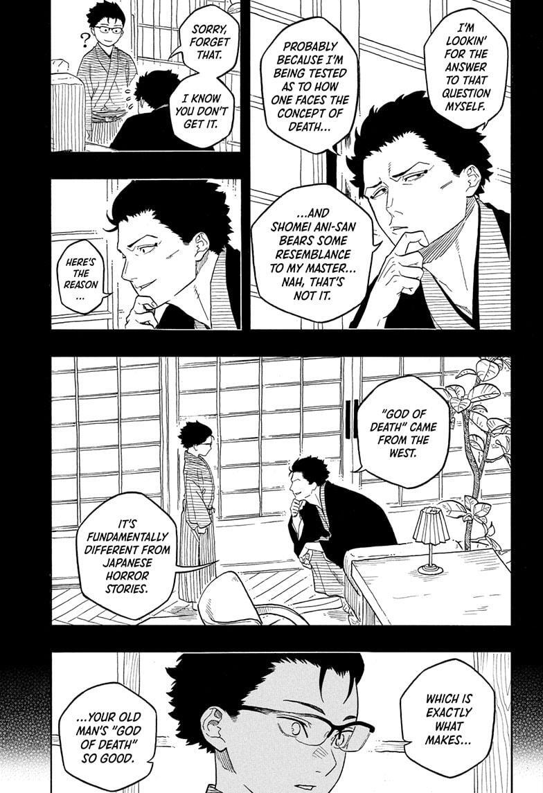 Read Akane banashi Manga Online