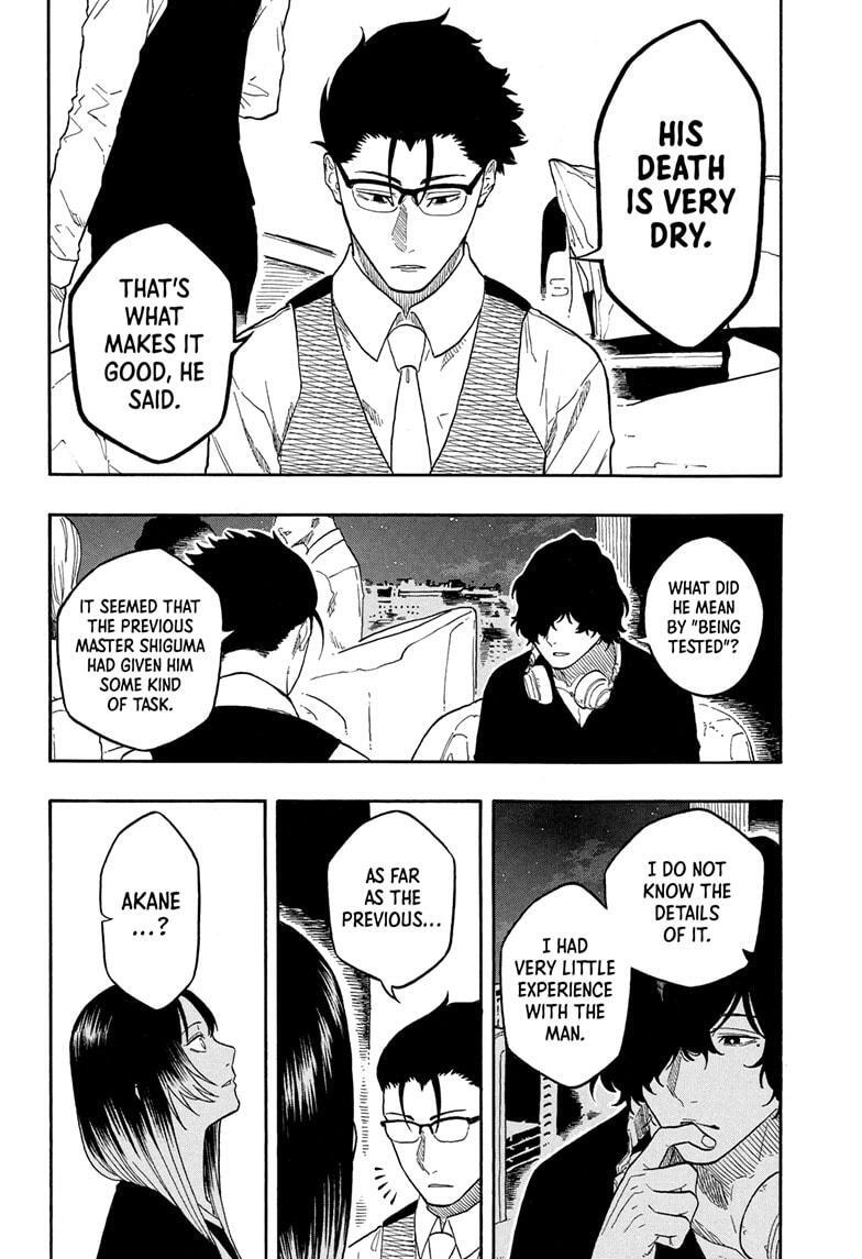 Read Akane banashi Manga Online