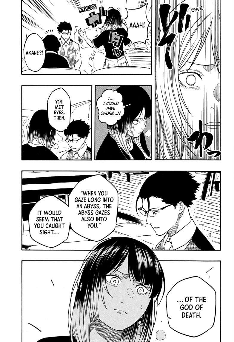 Read Akane banashi Manga Online