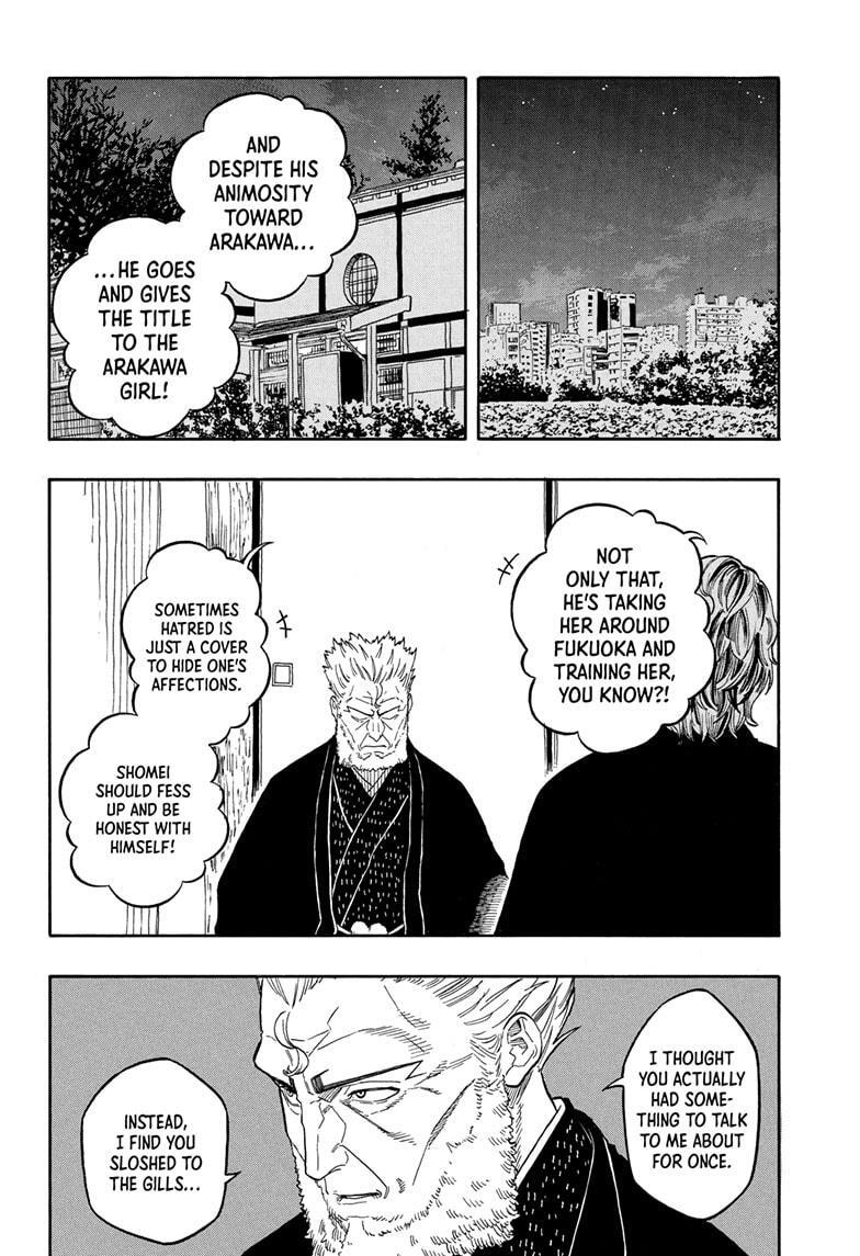 Read Akane banashi Manga Online