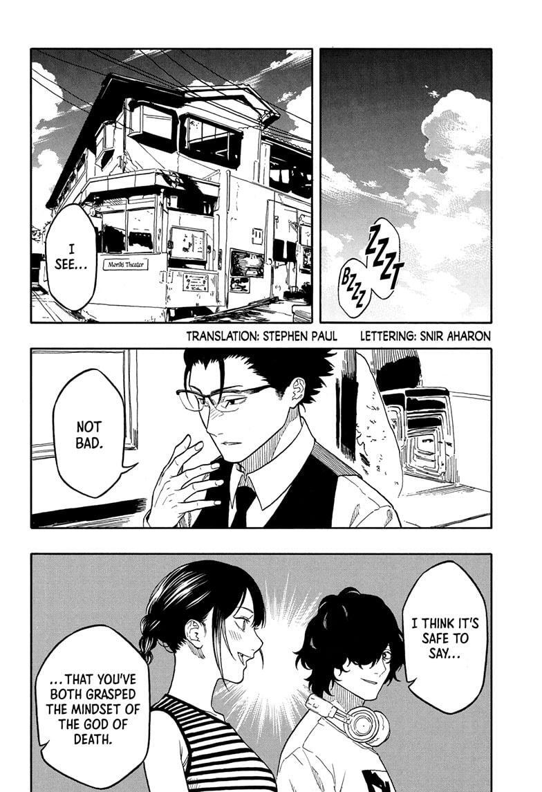 Read Akane banashi Manga Online
