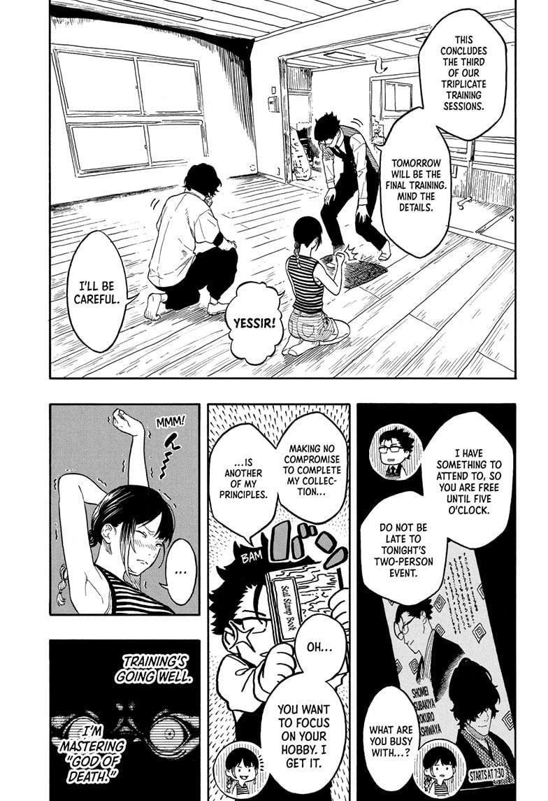 Read Akane banashi Manga Online