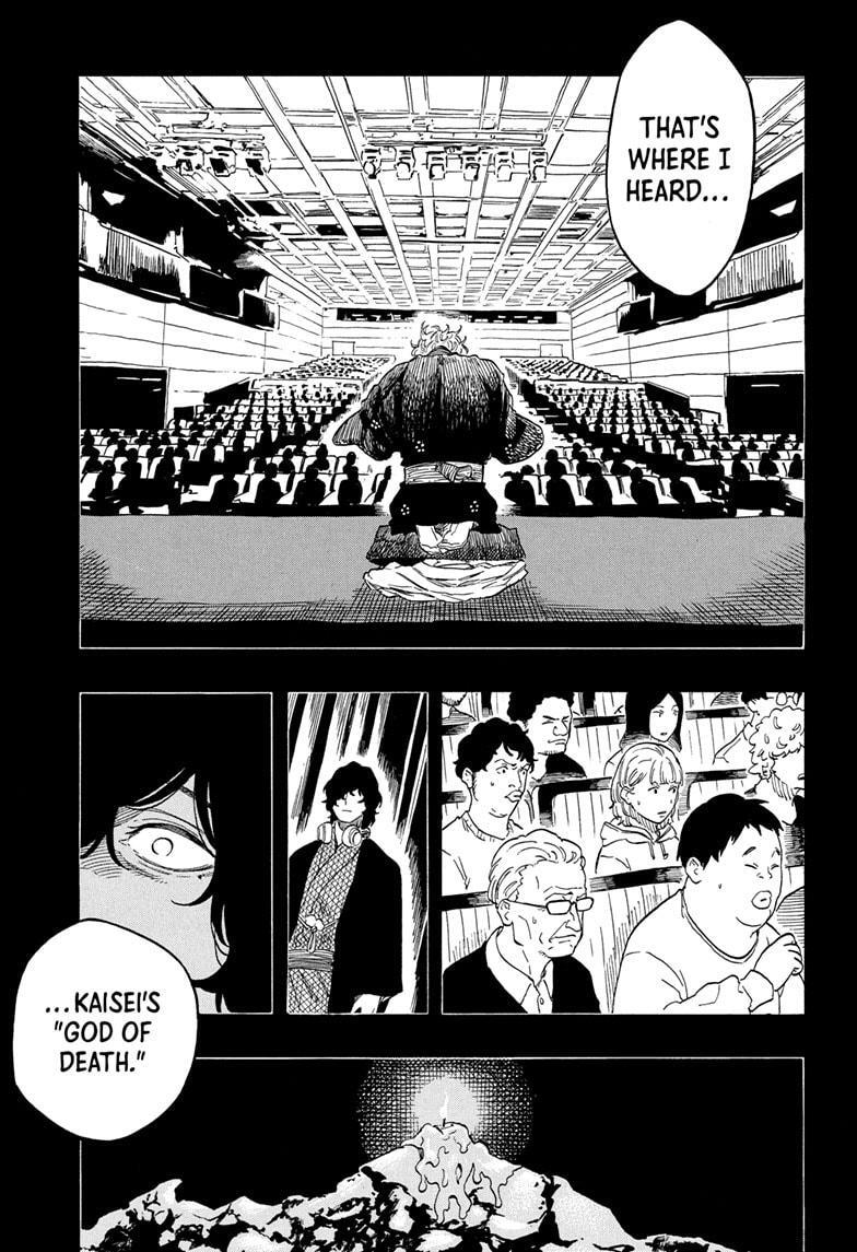 Read Akane banashi Manga Online
