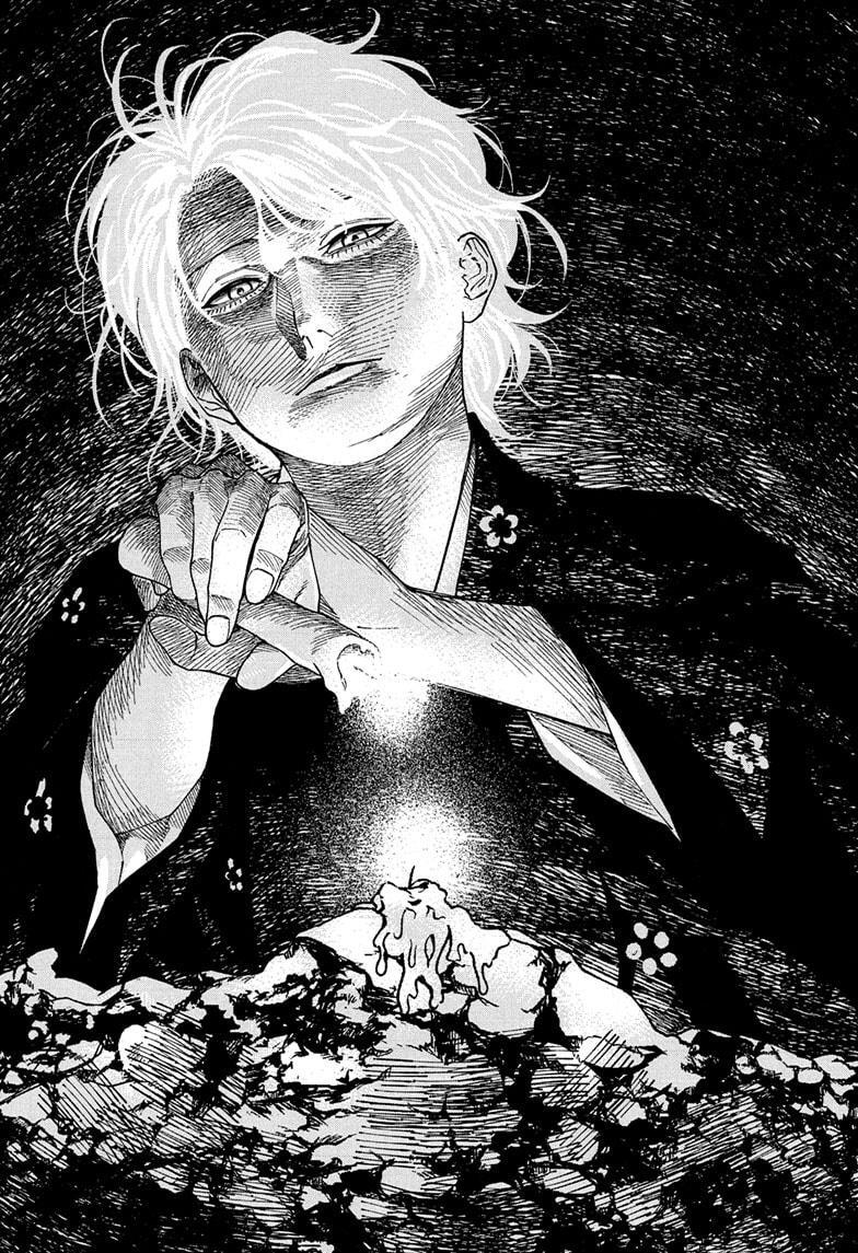 Read Akane banashi Manga Online