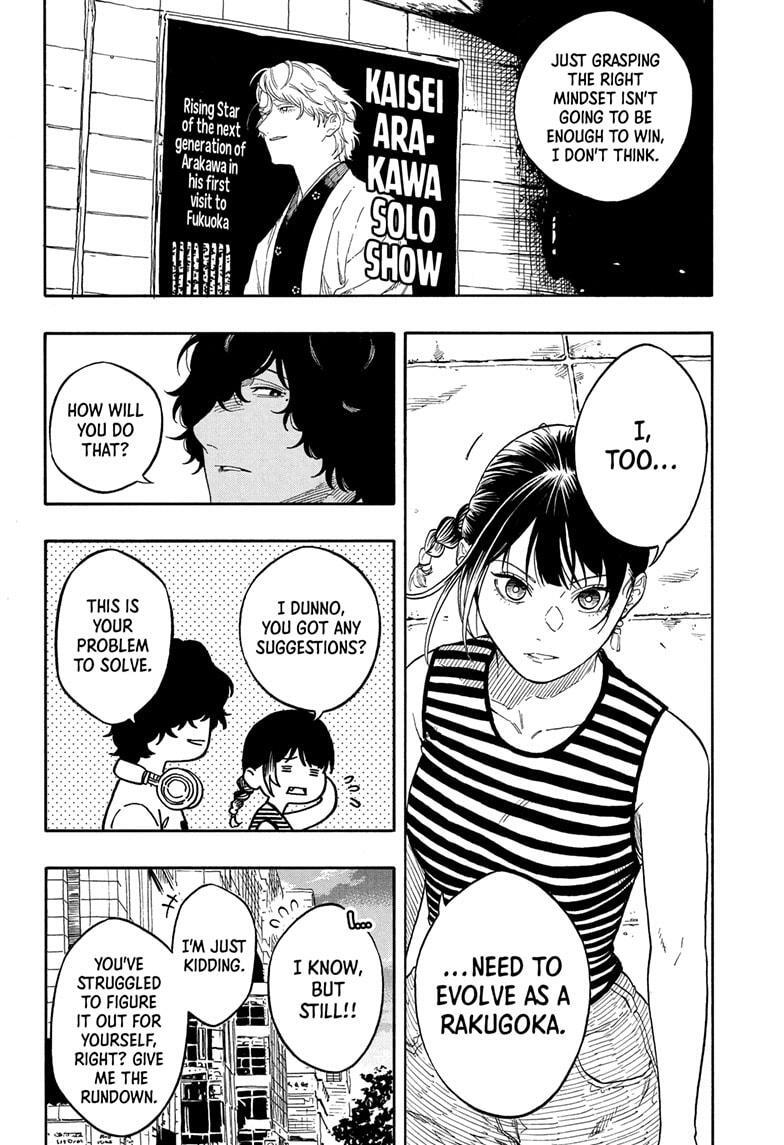Read Akane banashi Manga Online