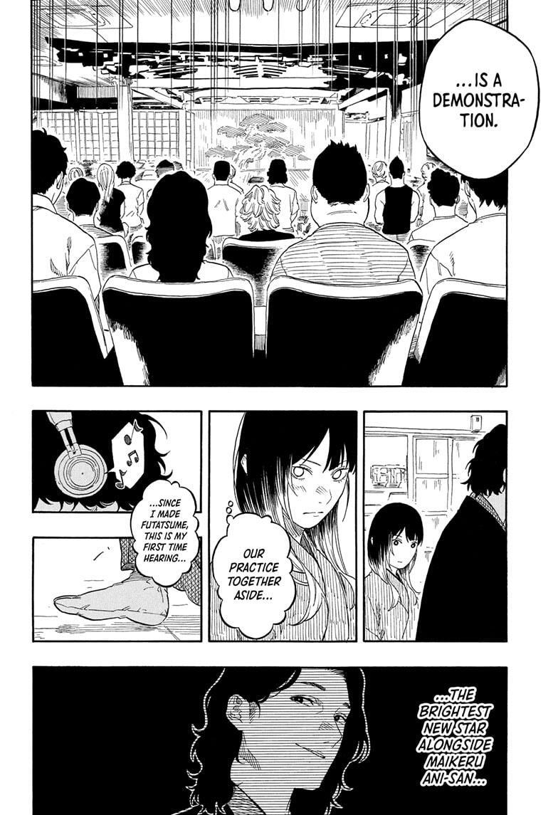 Read Akane banashi Manga Online