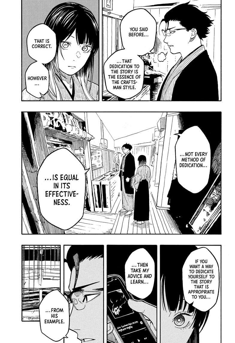 Read Akane banashi Manga Online