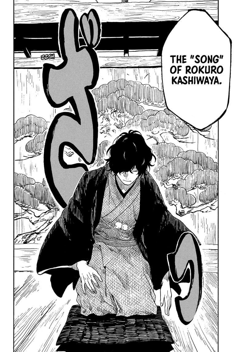 Read Akane banashi Manga Online