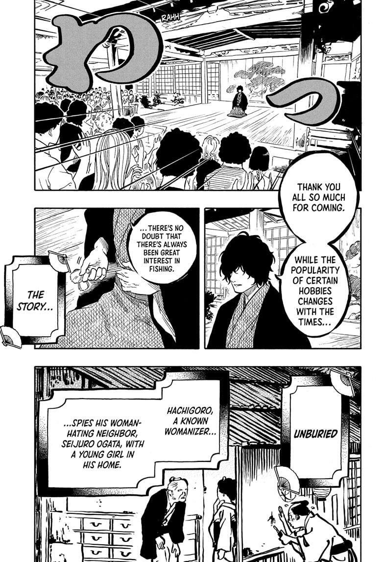 Read Akane banashi Manga Online