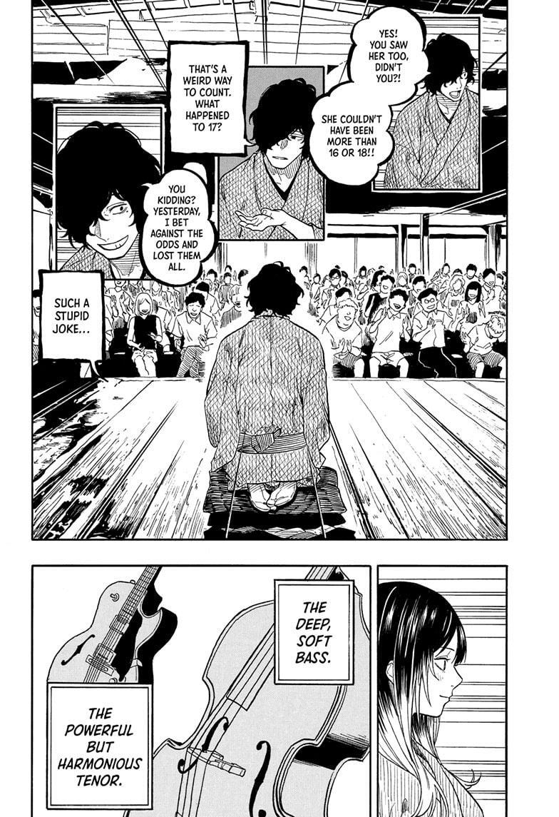 Read Akane banashi Manga Online