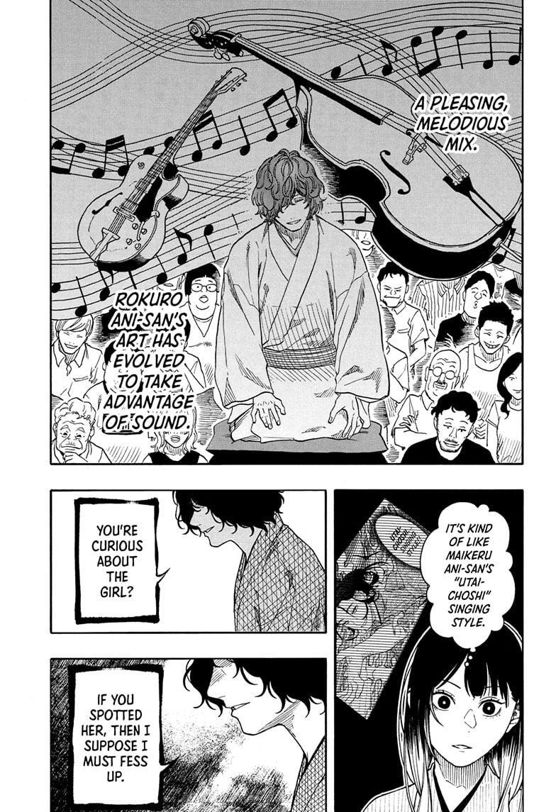 Read Akane banashi Manga Online