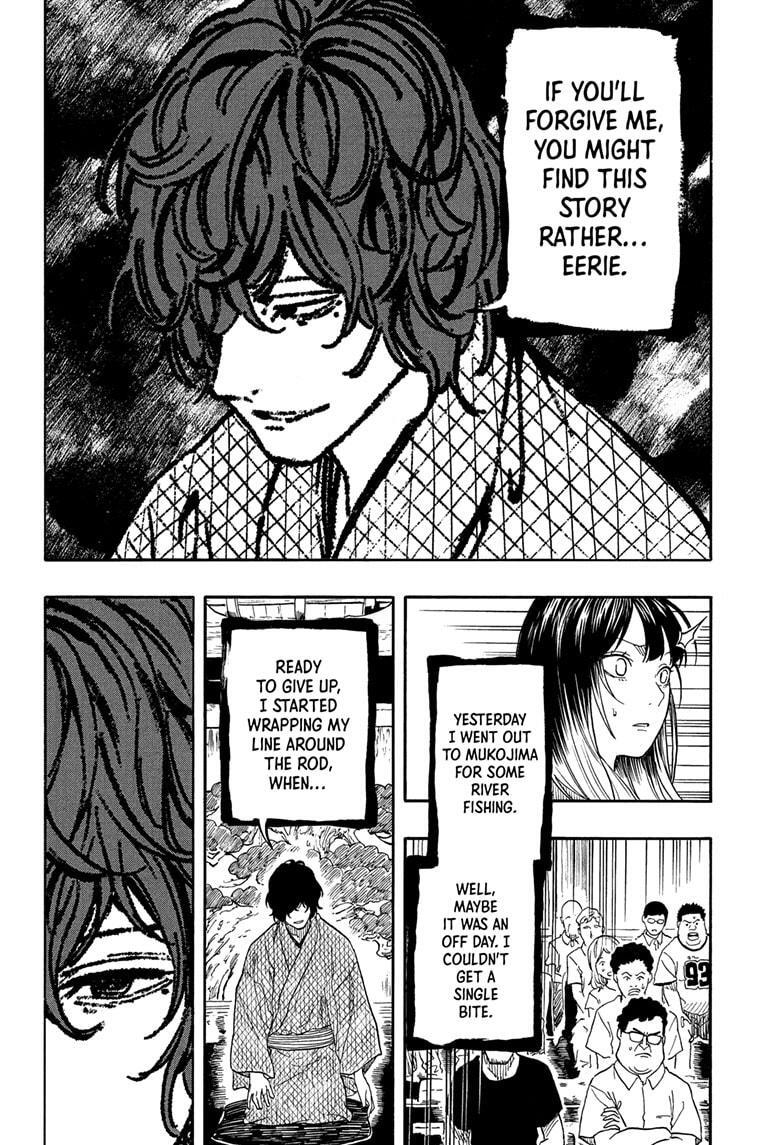 Read Akane banashi Manga Online