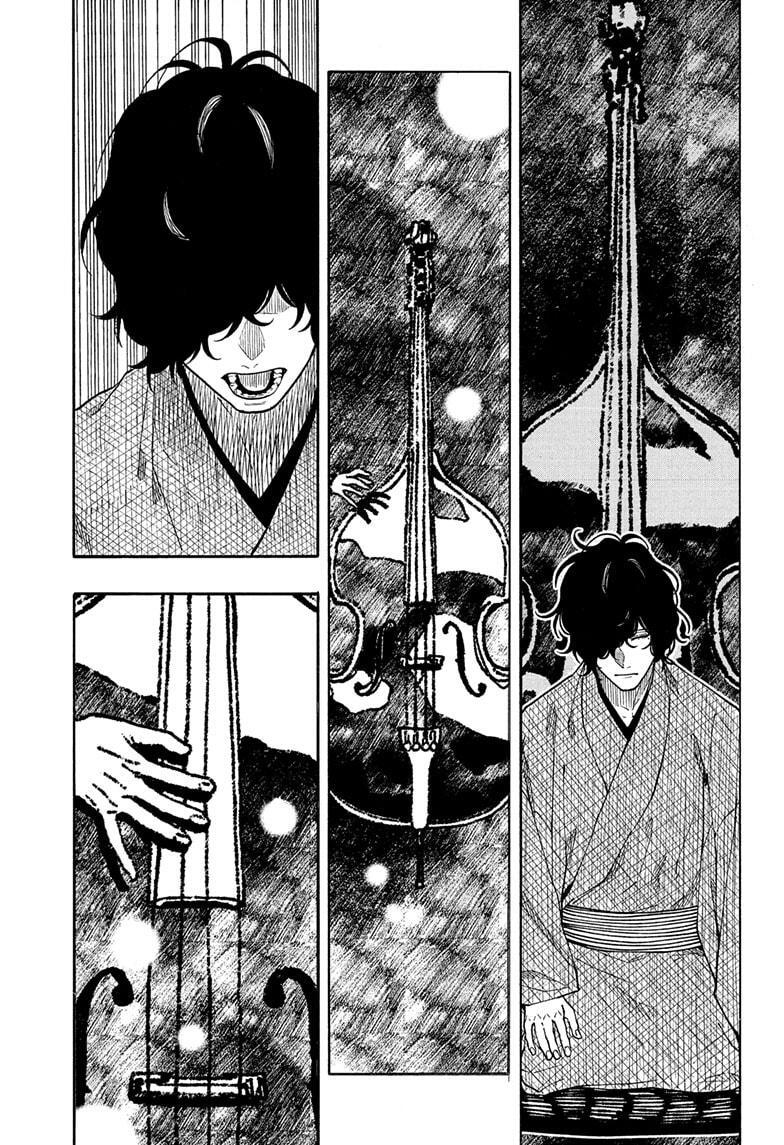 Read Akane banashi Manga Online