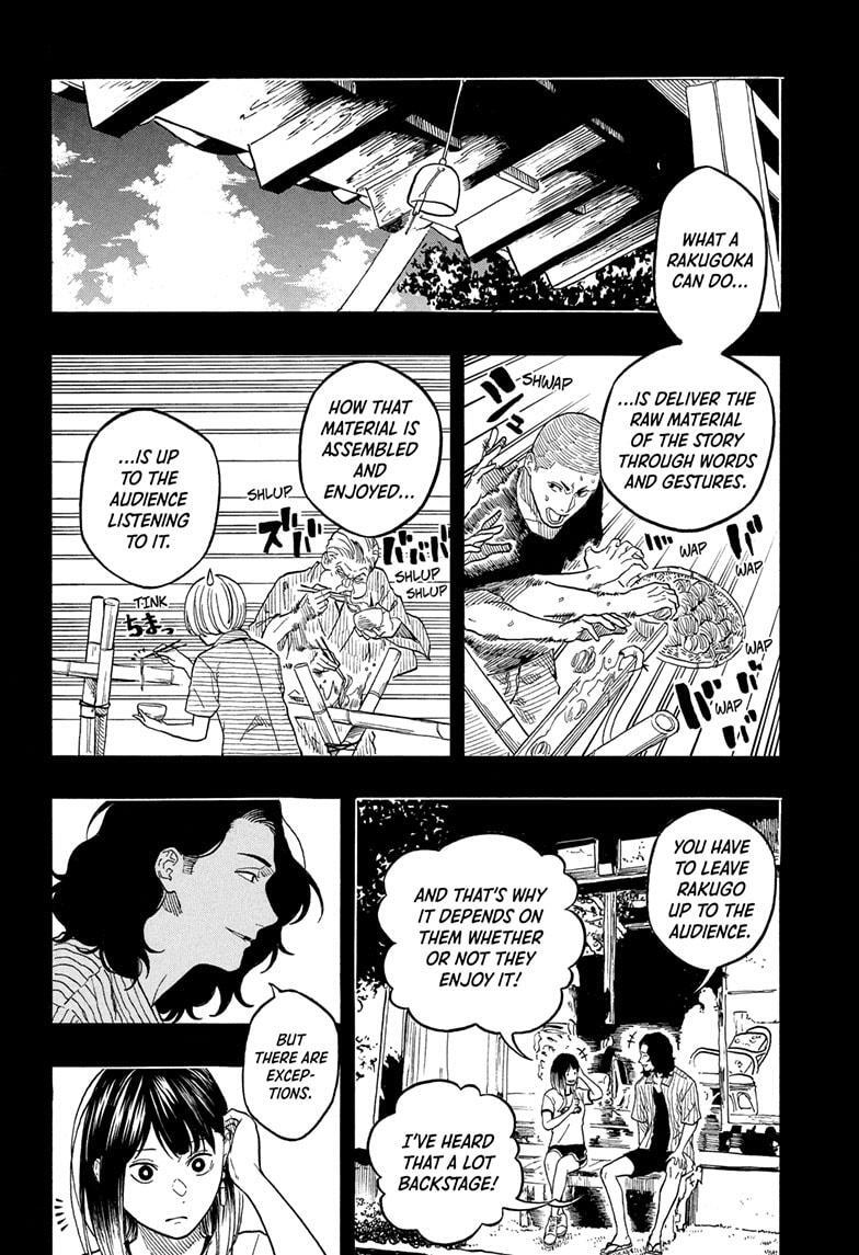 Read Akane banashi Manga Online