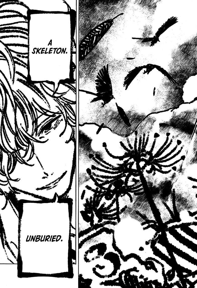 Read Akane banashi Manga Online