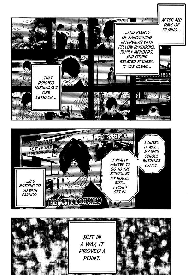 Read Akane banashi Manga Online