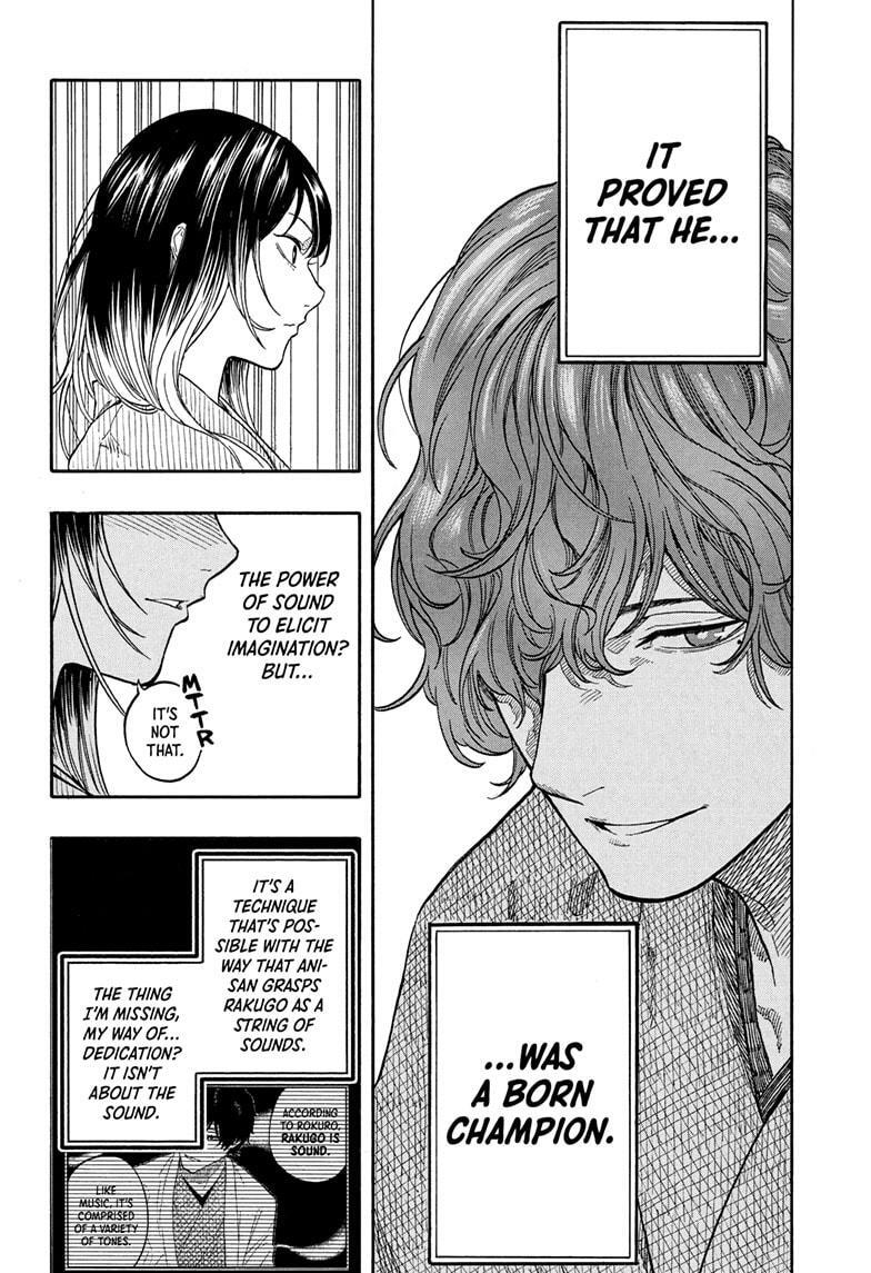 Read Akane banashi Manga Online