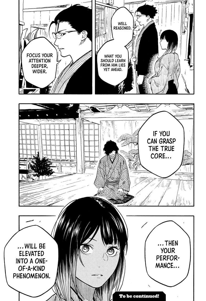 Read Akane banashi Manga Online
