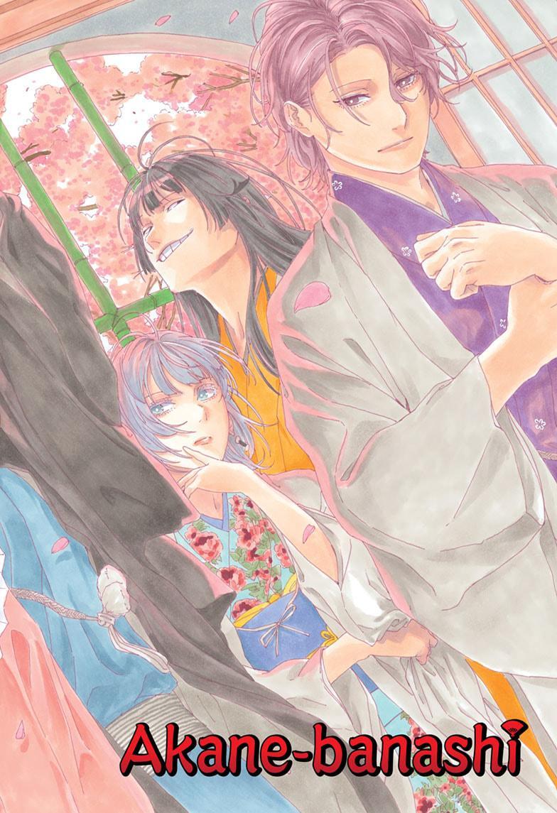 Read Akane banashi Manga Online
