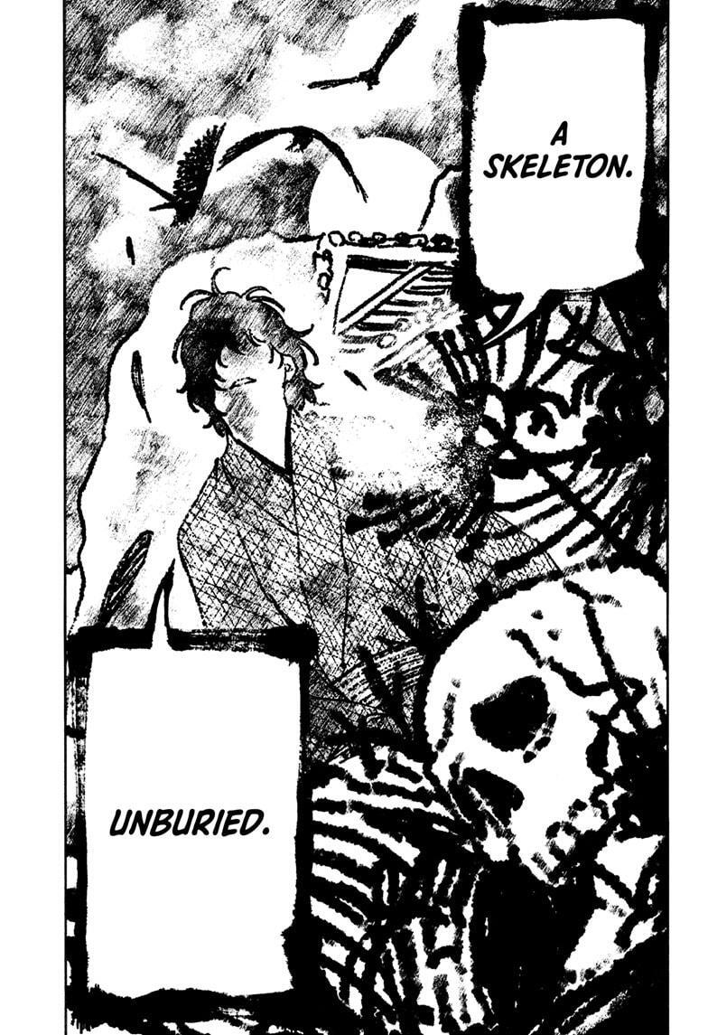 Read Akane banashi Manga Online