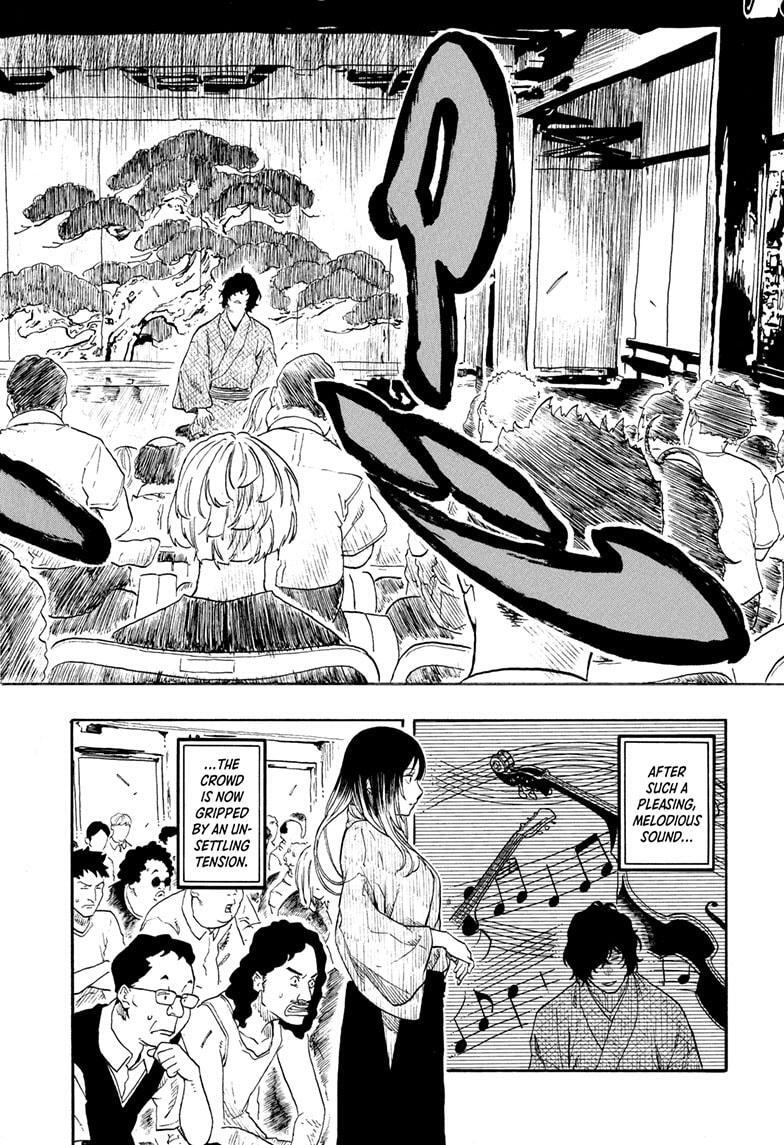 Read Akane banashi Manga Online