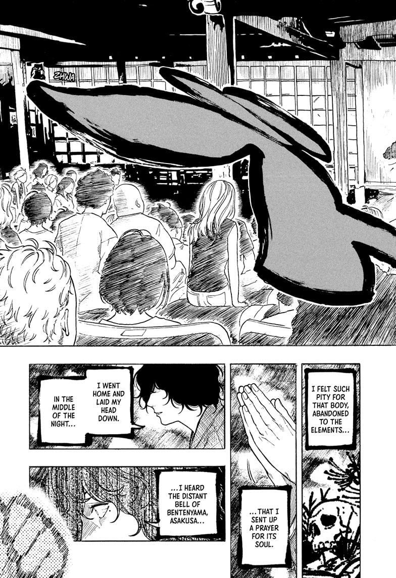 Read Akane banashi Manga Online