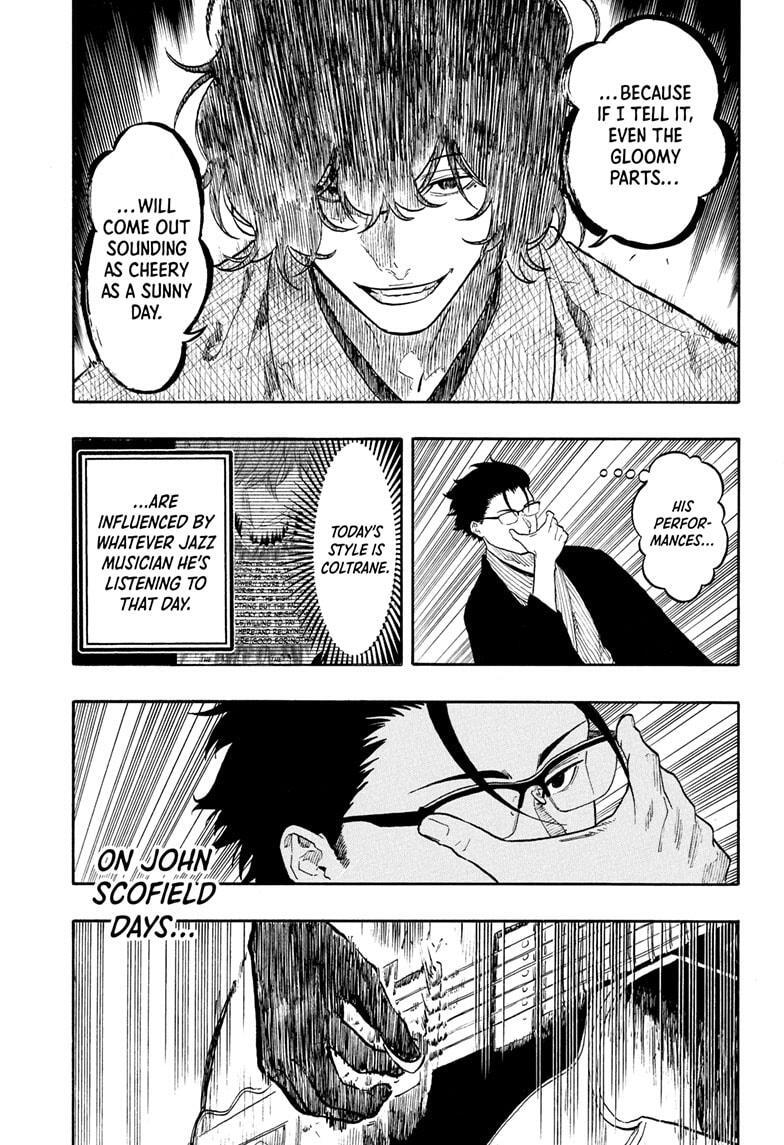 Read Akane banashi Manga Online