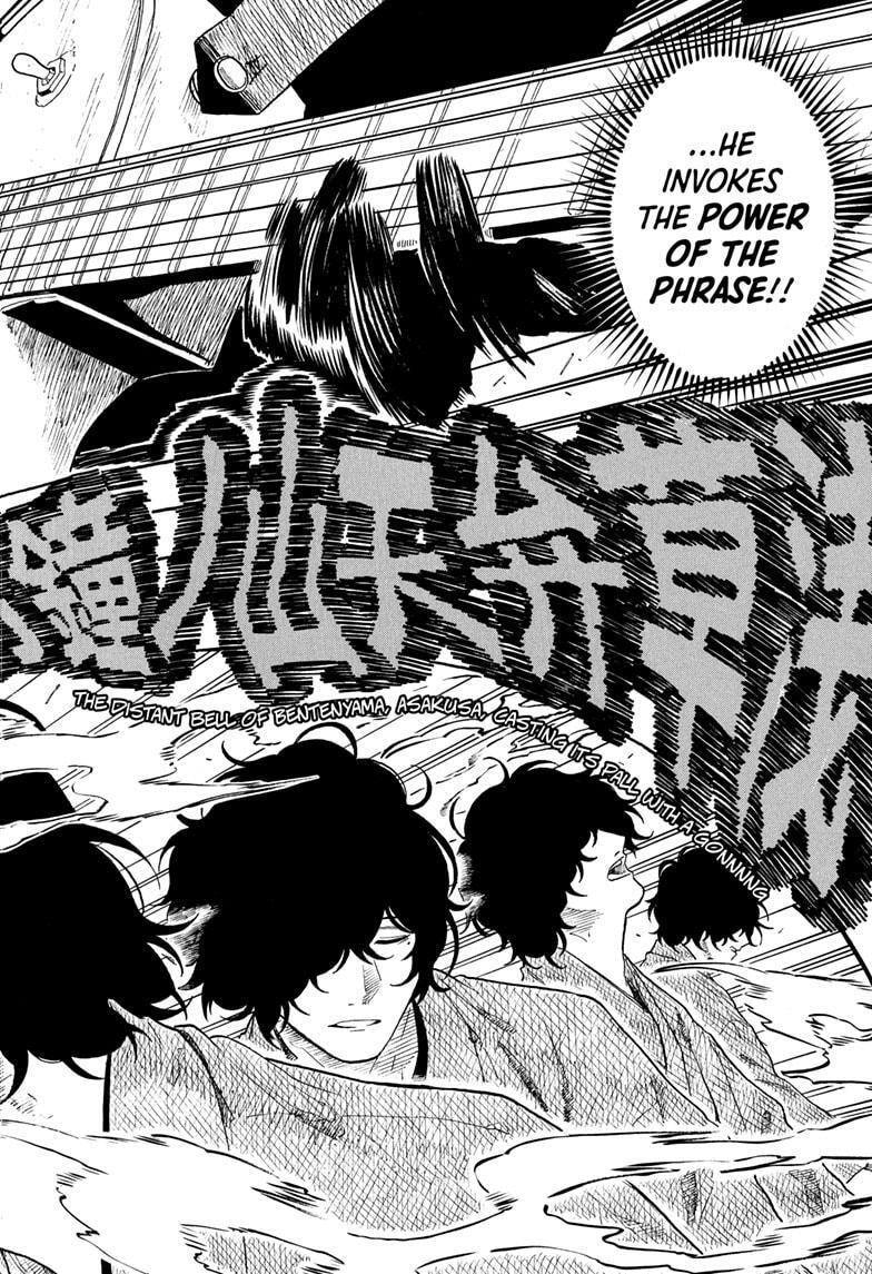 Read Akane banashi Manga Online