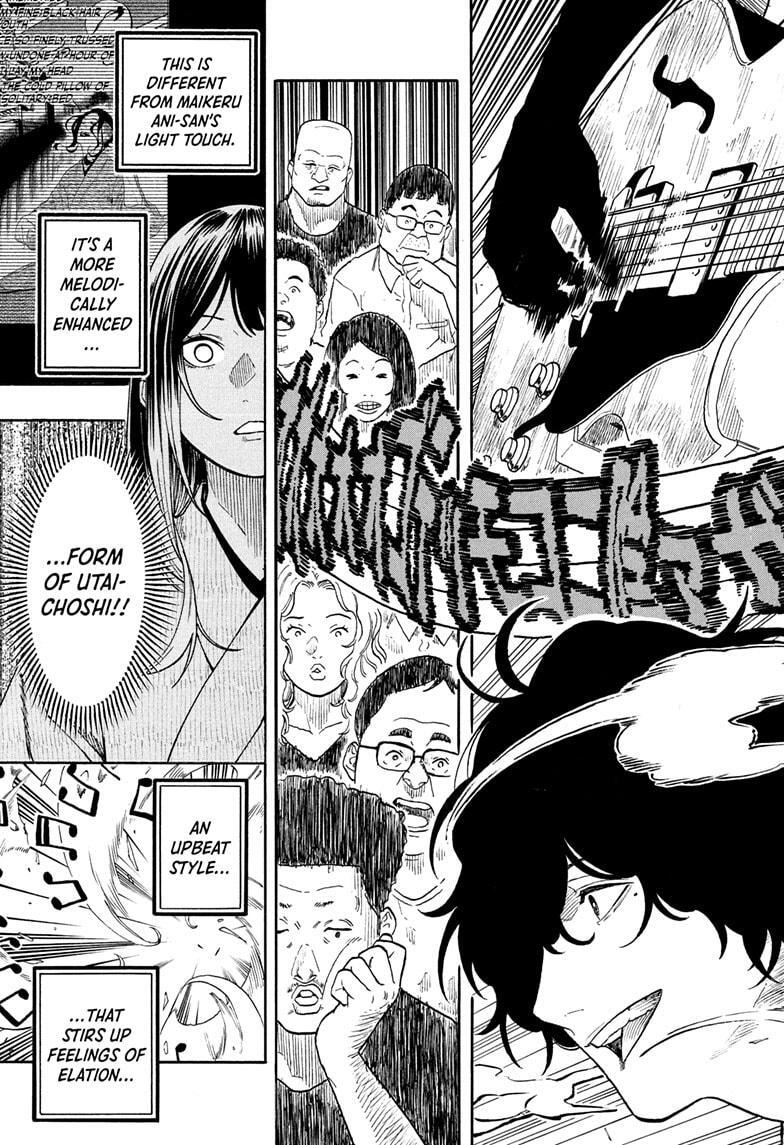 Read Akane banashi Manga Online