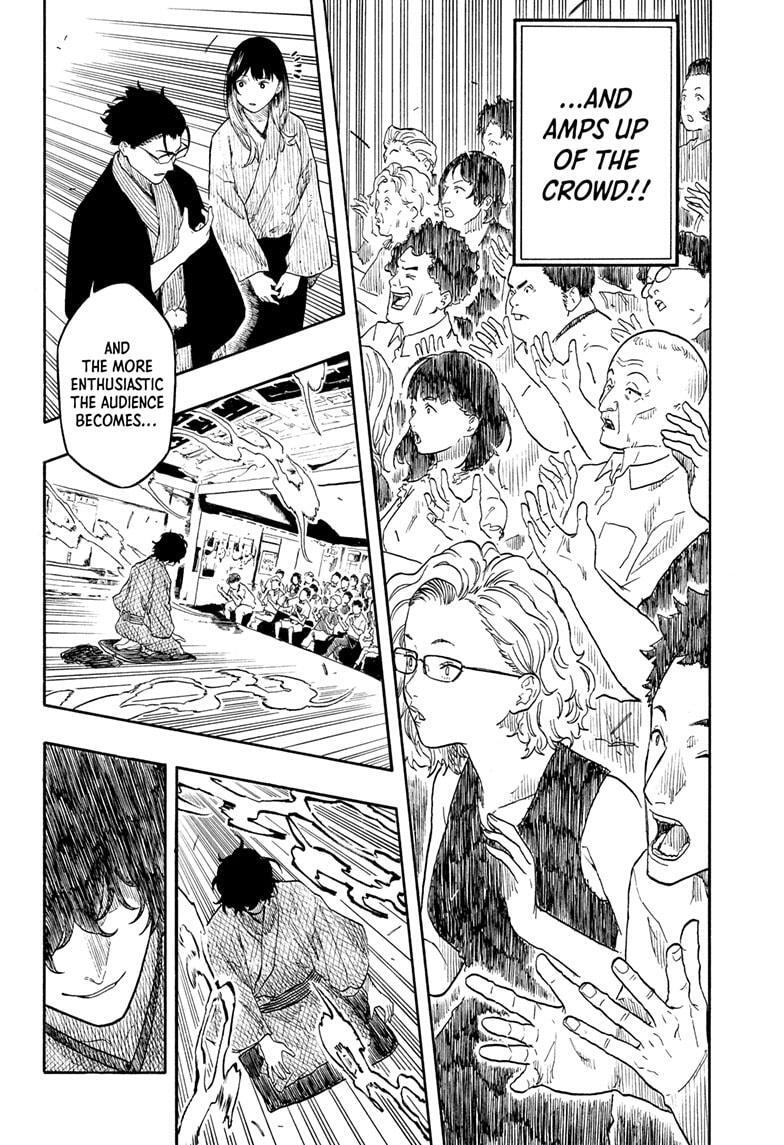 Read Akane banashi Manga Online