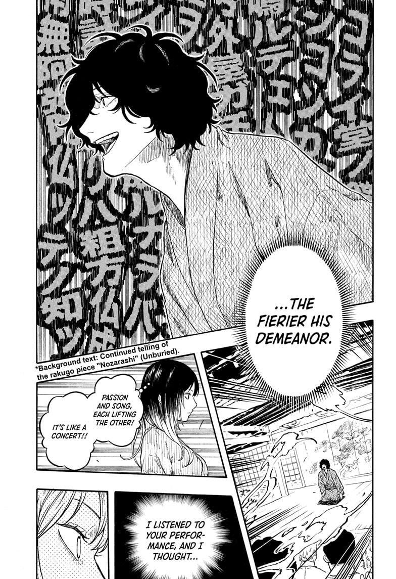 Read Akane banashi Manga Online