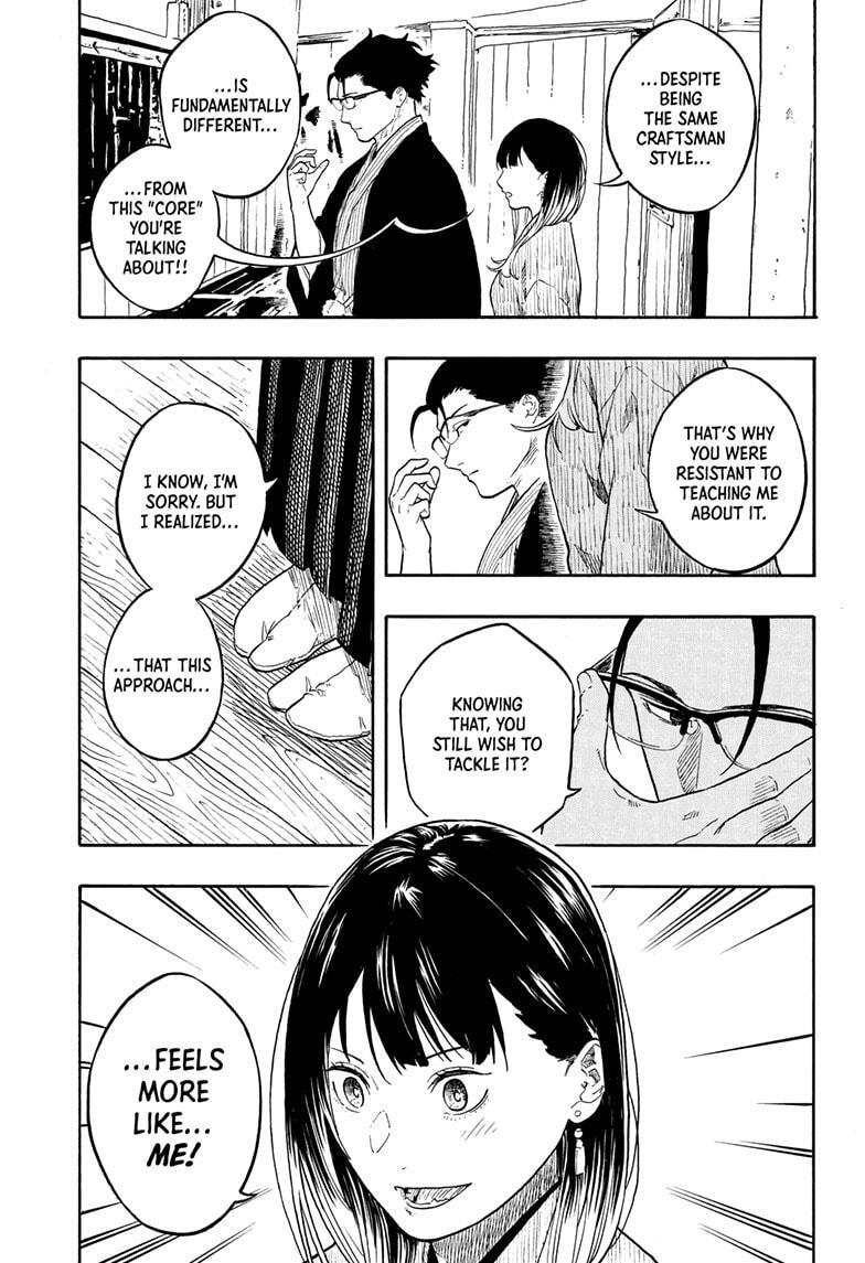 Read Akane banashi Manga Online