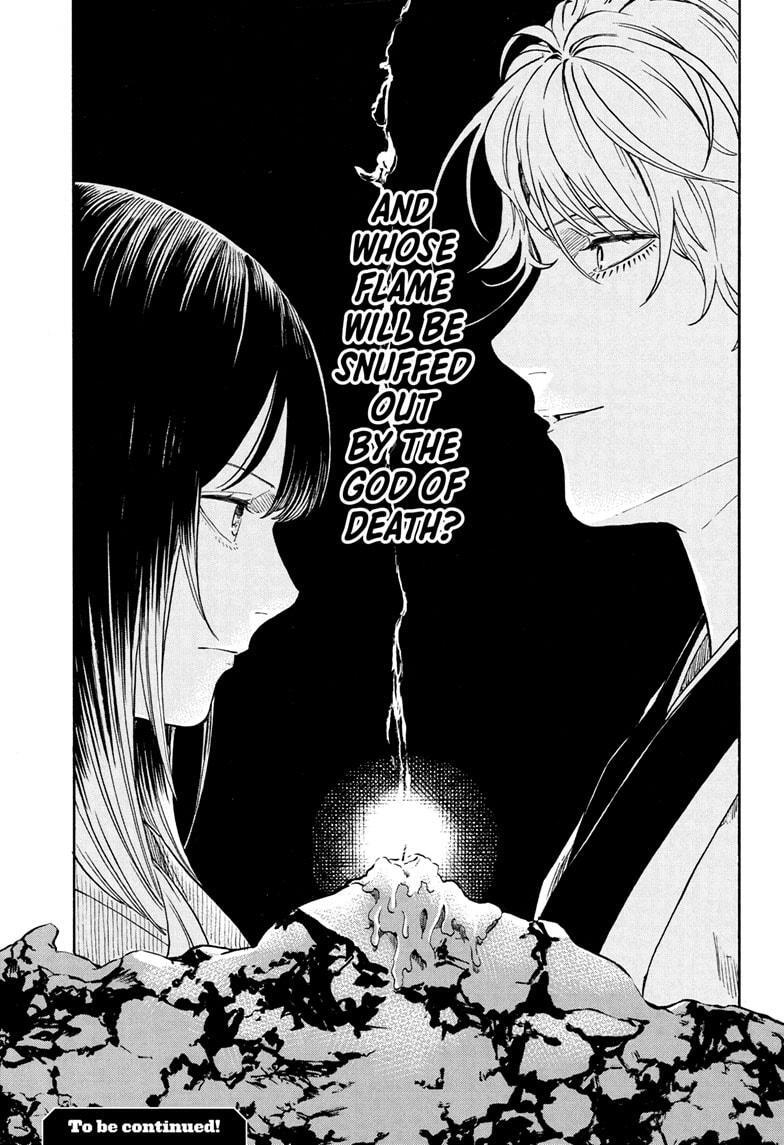 Read Akane banashi Manga Online